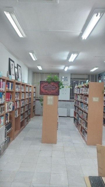 نمای مخزن اصلی