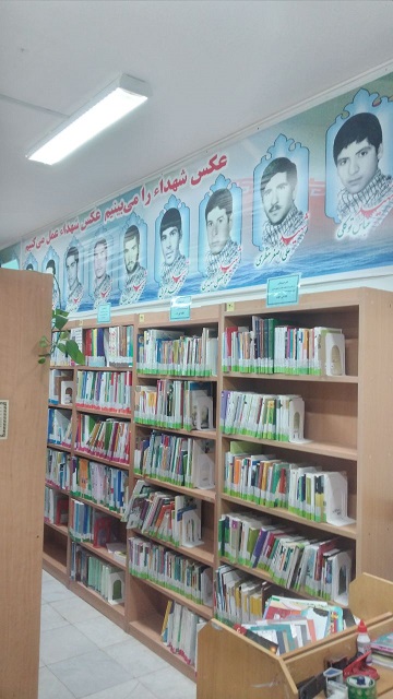 بخش