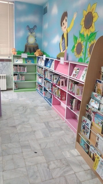 کتب کودک