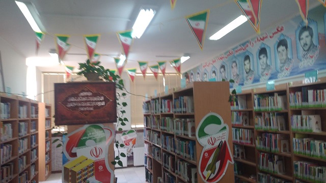 آذین بندی کتابخانه با توجه  مناسبتها در طول سال